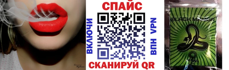 БУТИРАТ Butirat  MEGA зеркало  Нерехта 