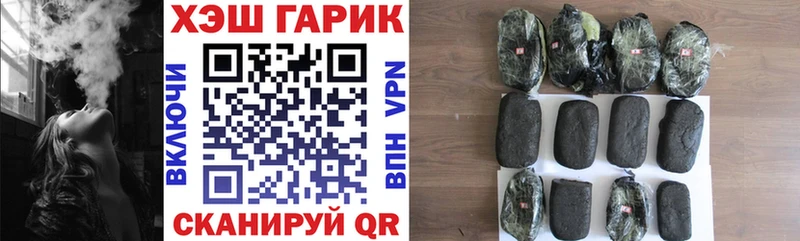 даркнет сайт  Нерехта  ГАШИШ Ice-O-Lator 