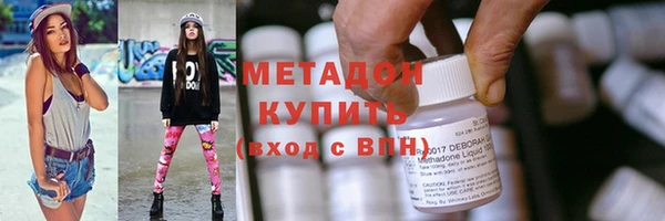герыч Белокуриха