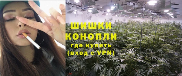 метамфетамин Белоозёрский