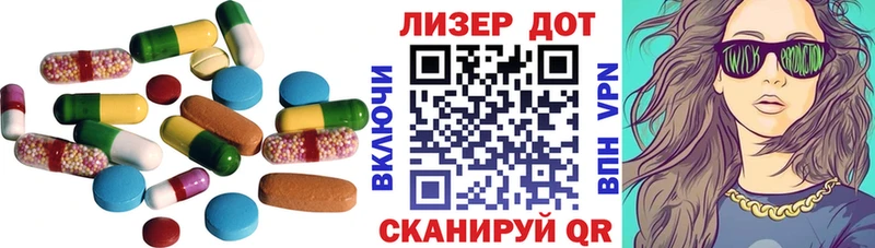 Лсд 25 экстази ecstasy  Нерехта 