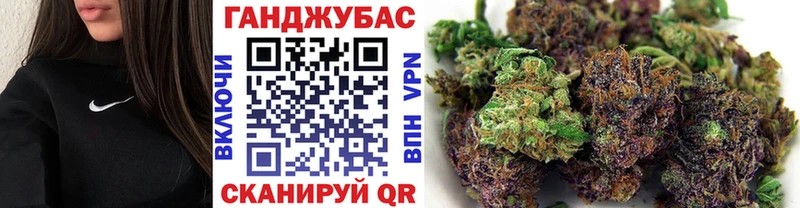 Шишки марихуана индика  Нерехта 